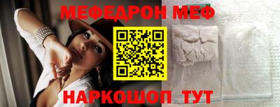 дурь Ливны
