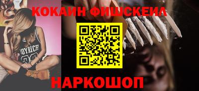 ПСИЛОЦИБИНОВЫЕ ГРИБЫ Ликино-Дулёво