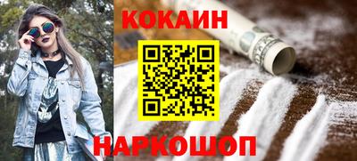 ПСИЛОЦИБИНОВЫЕ ГРИБЫ Ликино-Дулёво