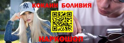 ПСИЛОЦИБИНОВЫЕ ГРИБЫ Ликино-Дулёво