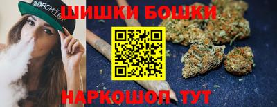 метамфетамин Лесосибирск