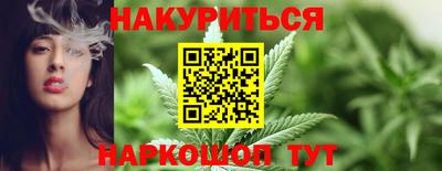 ПСИЛОЦИБИНОВЫЕ ГРИБЫ Ликино-Дулёво