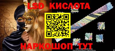 ПСИЛОЦИБИНОВЫЕ ГРИБЫ Ликино-Дулёво