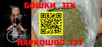 ПСИЛОЦИБИНОВЫЕ ГРИБЫ Ликино-Дулёво