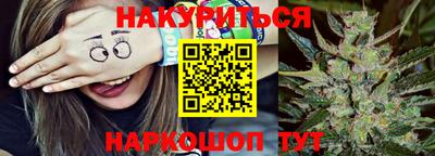 ПСИЛОЦИБИНОВЫЕ ГРИБЫ Ликино-Дулёво