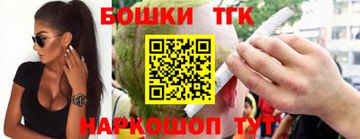 ПСИЛОЦИБИНОВЫЕ ГРИБЫ Ликино-Дулёво