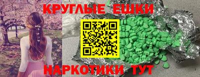 дурь Ливны