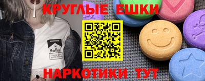 дурь Ливны