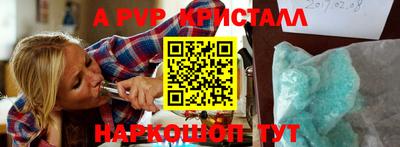 ПСИЛОЦИБИНОВЫЕ ГРИБЫ Ликино-Дулёво