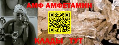 дурь Ливны