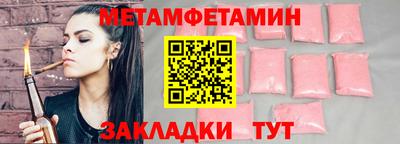 дурь Ливны