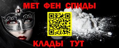 дурь Ливны
