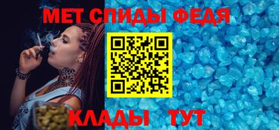дурь Ливны