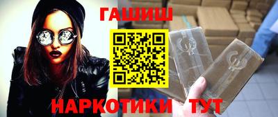 ПСИЛОЦИБИНОВЫЕ ГРИБЫ Ликино-Дулёво
