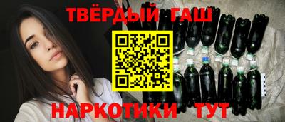 ПСИЛОЦИБИНОВЫЕ ГРИБЫ Ликино-Дулёво
