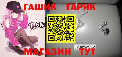 ПСИЛОЦИБИНОВЫЕ ГРИБЫ Ликино-Дулёво