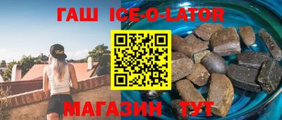 дурь Ливны