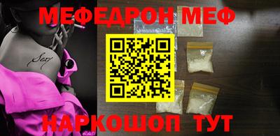 ПСИЛОЦИБИНОВЫЕ ГРИБЫ Ликино-Дулёво