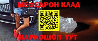 ПСИЛОЦИБИНОВЫЕ ГРИБЫ Ликино-Дулёво