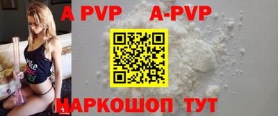 ПСИЛОЦИБИНОВЫЕ ГРИБЫ Ликино-Дулёво