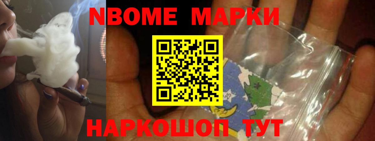 Лсд 25 экстази ecstasy  Вход с VPN  ЛСД экстази ecstasy  Грозный 